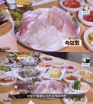 ‘백반기행’ 부산 숙성회 백반, 밥상 가득 채운 밑반찬+숙성회 ‘저렴한 가격’