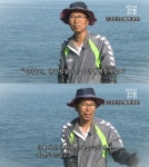 인간극장 다시 황도로 간 사나이 이용오 인생+자연 즐기면서 살고파