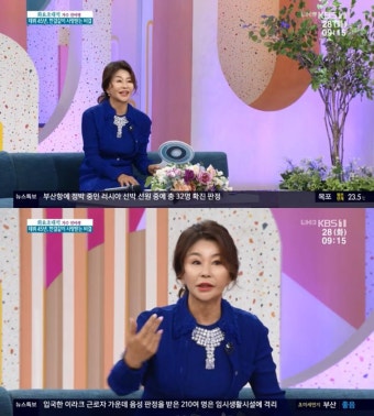 진미령 