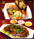 생생정보 맛의 정석, 황제 짬뽕 맛집 어디? 남다른 비주얼