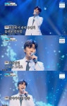 영웅시대노래주점 | [예능 SCENE] '사랑의 콜센타' 임영웅, 영웅시대 위한 특별한 무대 '오래된 노래'