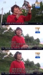 [방송 SCENE] 인간극장 김수자 경북 군위 화산마을 풍경 반해 귀촌 결심
