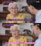 [예능 SCENE] ‘유퀴즈’ 한순옥 “김구 도시락폭탄, 내가 탄 유모차에 폭탄有”