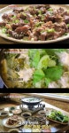 생방송 오늘저녁 밀양 흑염소 불고기→전골, 보양식 풀코스 맛집은?