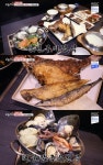 생방송 오늘저녁 푸짐 반찬+생선구이 정식·해물칼국수 전골, 맛집 어디?