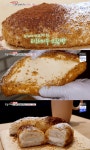 ‘생방송 오늘저녁’ 찐(眞)빵=쫄깃 달달 티라미수 빵, 맛집 위치는?