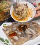 [방송 SCENE] ‘생생정보’ 인생 역전의 맛, 버섯 전골 맛집 가려면?