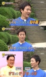 '선녀들' 최수종, 나이 몇살이길래? 