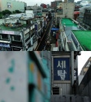 ‘다큐멘터리 3일’ 압구정 세탁·수선거리, 압구정 흥망성쇠 함께한 장인들의 일상 기록