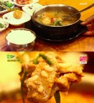 2TV 생생정보 돼지국밥 맛집, 깔끔하고 깊은 맛…위치는?