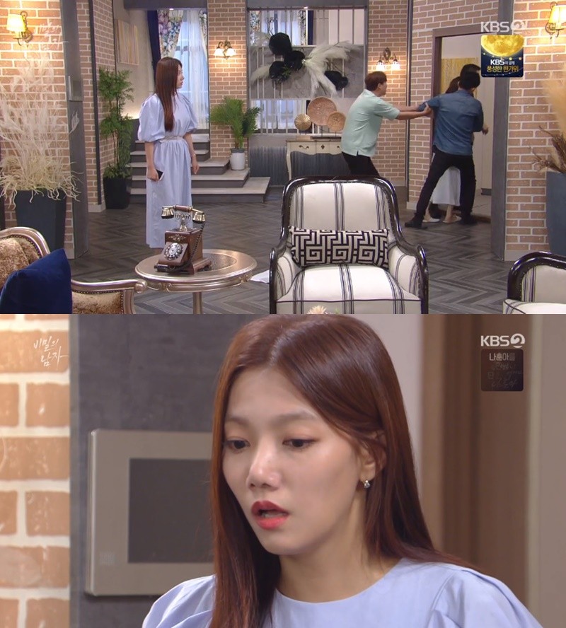 이진우 전 수도방위사령관, 내란 및 직권남용 혐의로 검찰에 체포