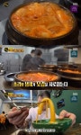 ‘생활의 달인’ 뚝배기 떡볶이, 청주 유명 맛집…위치 공개 ‘어디?’ [방송 SCENE]