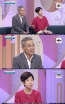 아침마당 김미화♥윤승호 용인에서 17년 살아…동네이름은 김미화마을