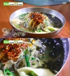 생방송 투데이 인생 분식, 잔치국수 맛집…잡채 넣어 풍미↑