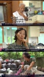 [방송 SCENE] 인간극장 박차영 어릴 적 남에집 나무하러 다녔다