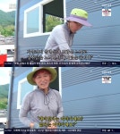 ‘인간극장’ 셋째 박인순, 8개월 월급 100만원 받고 “눈치를 챘어야 하는데”