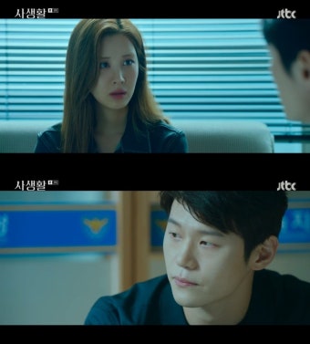 ‘사생활’ 서현, 고경표 사망 소식에 충격 “죽었냐고요”
