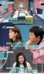 ‘금쪽같은 내 새끼’ 오은영, 틱+ADHD+투렛 증후군 겪는 아이 처방 “새로운 자극에 반응”