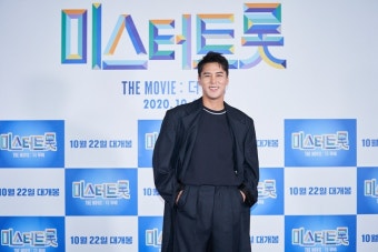 ‘미스터트롯: 더 무비’ 장민호 “정동원, 천재적인 모습 많아”