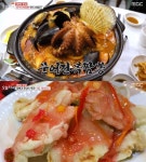 생방송 오늘저녁 얼큰한 문어전복짬뽕+비트 꿔바로우, 특제 소스 감칠맛↑