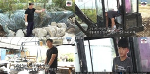 인간극장 김대영 아들 김건화, 가슴에서 올라오는 성취감 느끼길