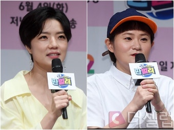 ‘두데’ 안영미·‘정희’ 김신영, 오늘(3일) 진행休 “내일은 상황 지켜봐야” [공식]