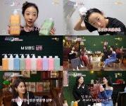 ‘셀럽뷰티2’ 혜린, 겨울철 두피 케어 ‘핫템’ 소개 “머릿결 부드러워져”