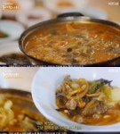 자연산 버섯·직접 기른 채소로 만든 노부부표 버섯찌개…얼큰 (동네 한 바퀴)