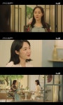 [드라마 SCENE] 산후조리원 소주연, 엄지원에 아기랑 일 년 정도 쉬어라 신경전