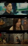 산후조리원 엄지원, 윤박에 딱풀이한테 제일 위험한 건 나일지도 몰라
