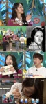동물농장 오마이걸 지호, 올리비아 핫세 닮은꼴? 직접 SNS 댓글 달아줘