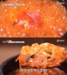 ‘생방송 오늘 저녁’ 쫄순, 시원+칼칼+기가 막힌 감칠맛…숙대 근처 맛집 어디?