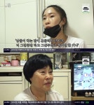 ‘인간극장’ 박혜수 “모두가 권투 말릴 때 엄마는 응원…뒤통수 맞은 기분”