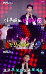 사랑의 콜센타 임영웅, 니가 올래 내가 갈까 열창…간드러지는 목소리