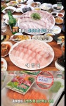 [방송 SCENE] 생방송 오늘저녁 드라이브 스루 활어회, 1인 5500원 맛집은?