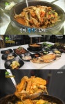 2TV 생생정보 남해 별미 전복멸치쌈밥정식, 맛의 비결+위치 공개