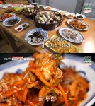 ‘생방송 오늘 저녁’ 굴 코스 요리, 싱싱함이 가득한 굴 한상…튀김부터 석화까지