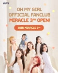 WM엔터 측 오마이걸 팬클럽 미라클 3기, 1년 내내 상시 모집
