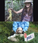 ‘동물농장’ 1000회 특집, 파충류 소녀 디에나→웅자 ‘스타 축하 메시지’ 공개