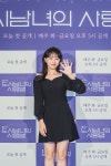 도시남녀의 사랑법 김지원 본캐와 부캐, 외적인 부분에 차별점