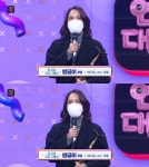 [2020 KBS 연예대상] ’1박 2일‘, 최고의 프로그램상…방글이 “멤버들이 주인공”