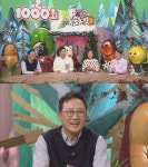 ‘동물농장’ 1000회 특집, 안지환 성우가 밝힌 비하인드 스토리는?