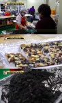 [TV먹방]서민갑부 시골떡집, 마성의 맛…영양떡·흑임자 인절미 인기 폭발