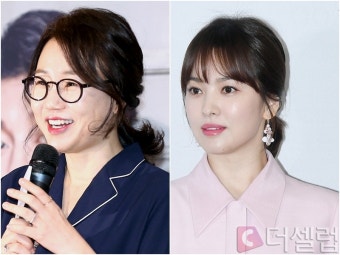 김은숙X송혜교 신작=‘더 글로리’, 8부작 시즌물 ‘철저한 복수극’ [공식]