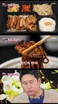 배달고파? 일단 시켜! 신동엽, 마포 숯불닭갈비+막국수 극찬 외식한 느낌