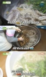 [방송 SCENE] 생방송 투데이 칼국수 불고기 정식 맛집 위치는?
