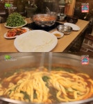 ‘2TV 생생정보’ 얼큰 샤브손칼국수, 쫄깃+탱탱 면발…손님들 입 모아 극찬