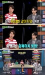 '비디오스타' 송영규 