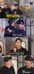 런닝맨 김종국, 안양 출신 이상이에 화색 얼굴 어디서 많이 봤다