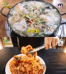[방송 SCENE] ‘2TV 생생정보’ 아귀탕-아귀찜, 극과 극 매력으로 극찬↑ “아귀 본연의 맛”